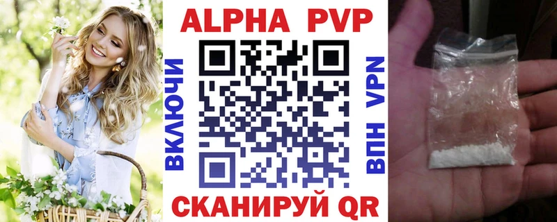 Виды наркоты Тула КОКАИН  А ПВП  ГАШИШ  Конопля  Меф 