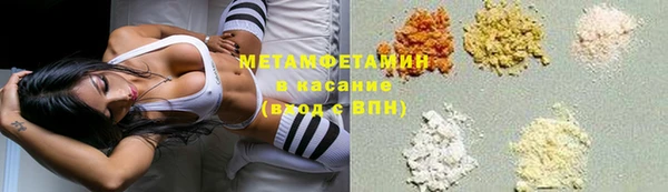 хмурый Арсеньев