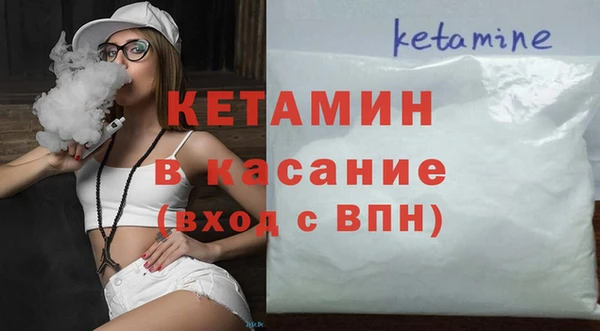 прущие грибы Армянск