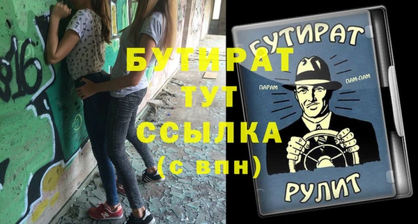 хмурый Арсеньев
