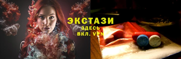 прущая мука Алексин