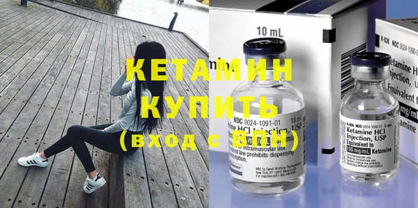 кокаин премиум Аркадак