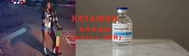 хмурый Арсеньев