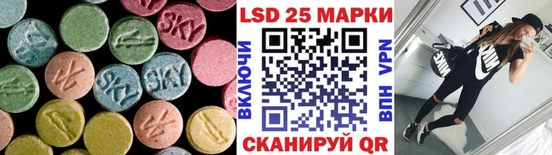 Лсд 25 экстази ecstasy сколько стоит Тула