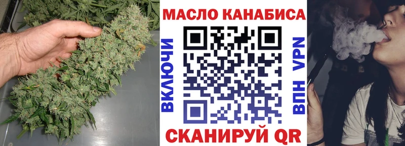 Дистиллят ТГК Wax  darknet Telegram  Тула 