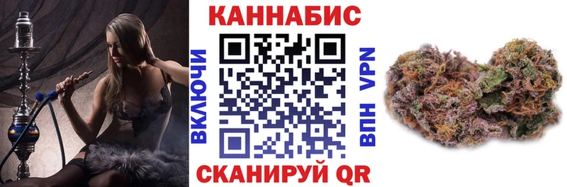 Канабис THC 21%  где найти наркотики  мориарти Telegram  Тула 